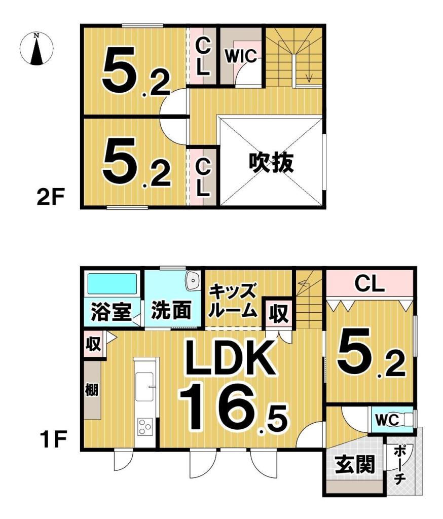☆美邸☆音更町木野西通１４丁目　中古戸建 間取り