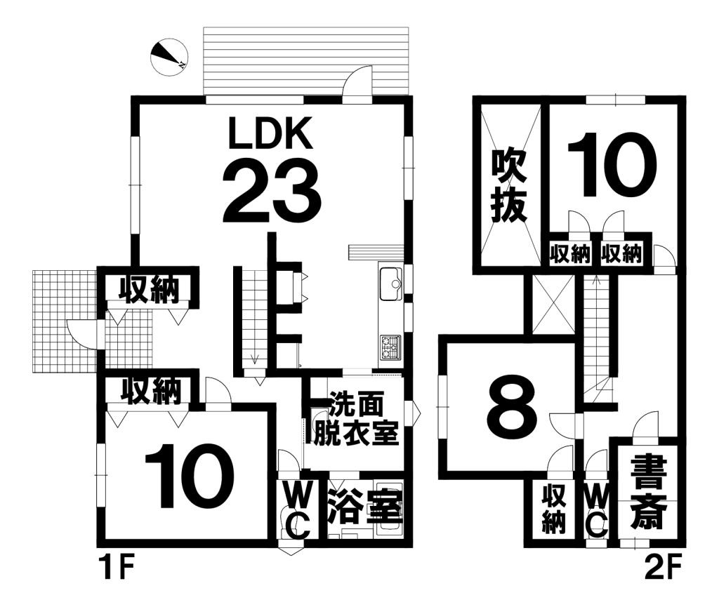 清水町北3条1丁目　中古物件 間取り