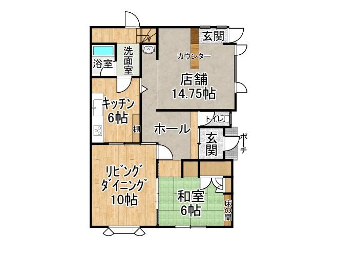 西１８条南４丁目【北東角地！店舗兼住宅(美容室跡)が登場★】 間取り