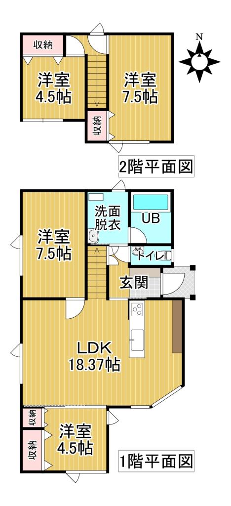 芽室町西５－６＿中古住宅 間取り