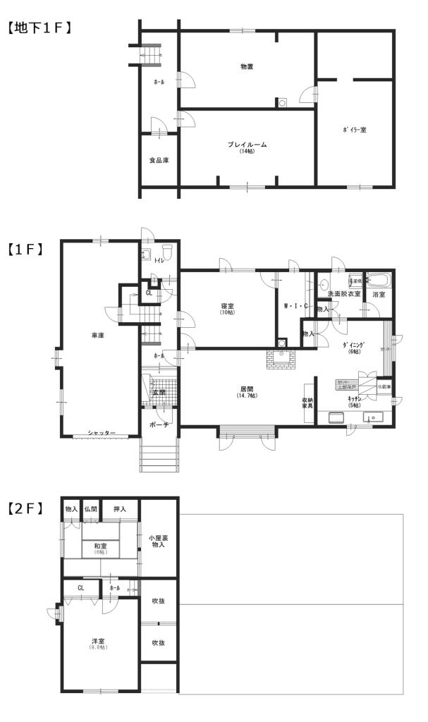 池田町字旭町3丁目11番地3 西道路【売中古住宅：２階建＋地下室付3LDK＋2＋S（新耐震基準）】 間取り