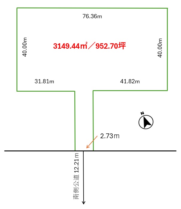 【価格改定】鹿追町北町4丁目　売土地　950坪!! 間取り