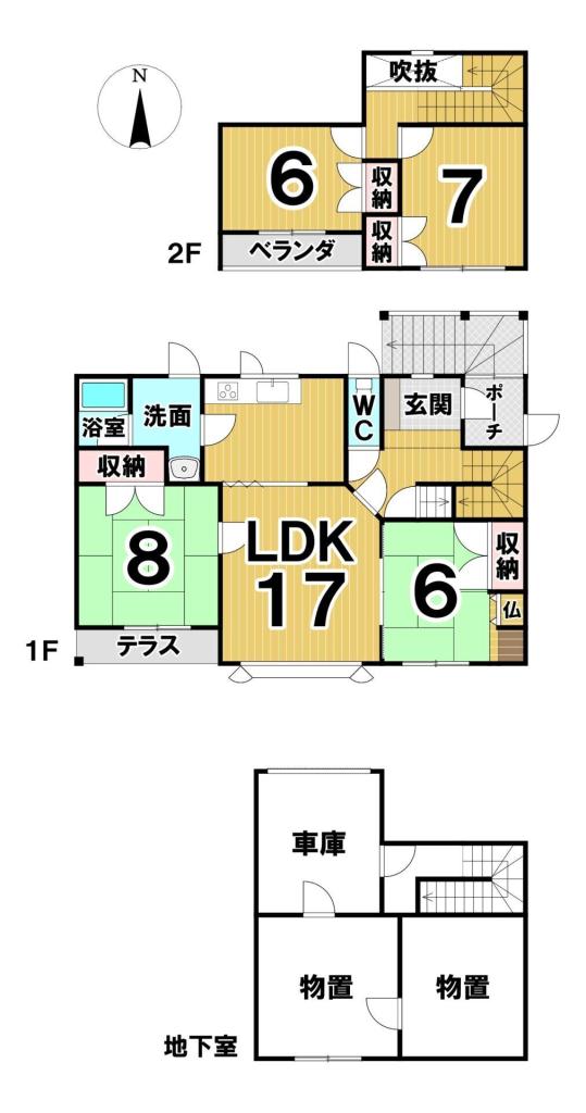 自由が丘６丁目　中古戸建 間取り