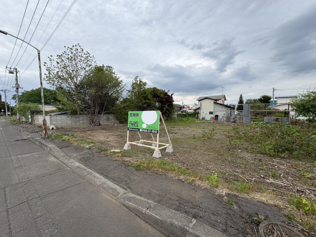 士幌町中士幌＿土地 内観