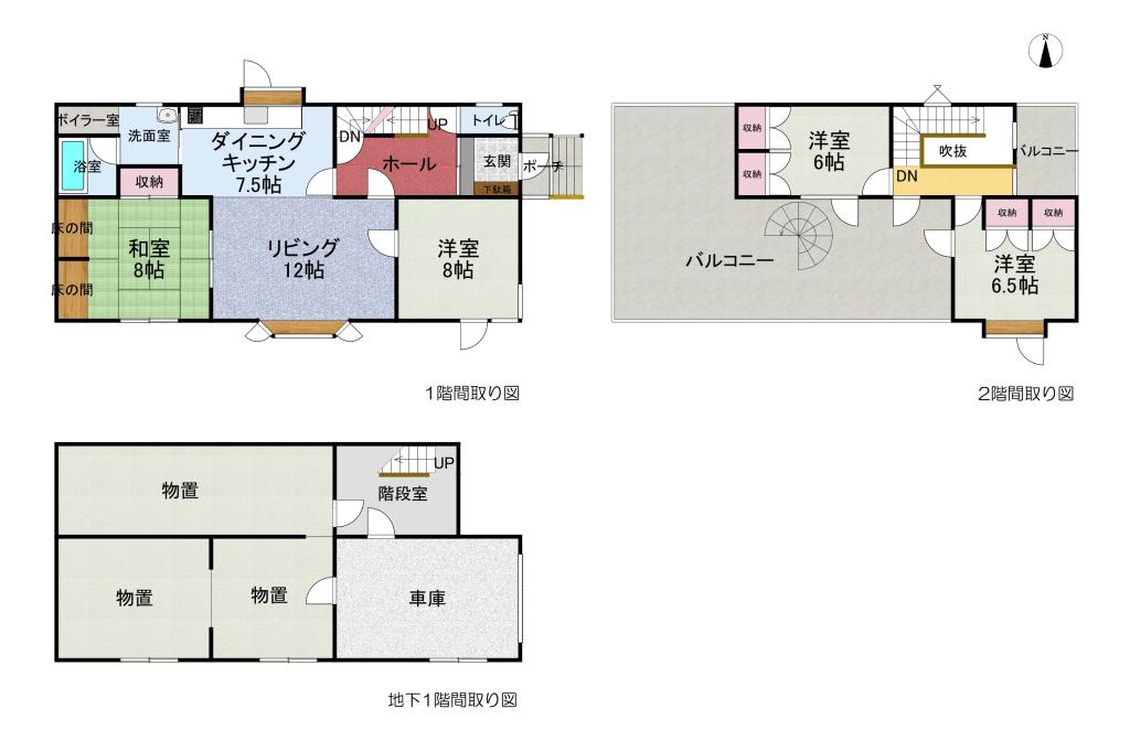 芽室町東2条7丁目　売家（ＲＣ造）（土地面積 約121坪・延床面積 約59坪） 間取り