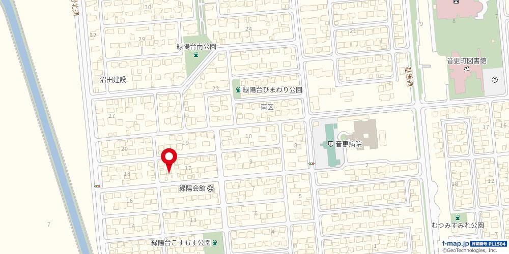 音更町緑陽台【戸建】 内観