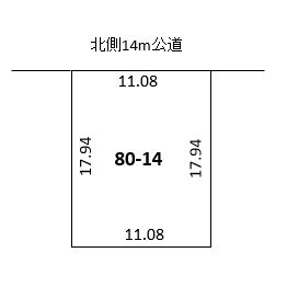 札内桜町の売地 間取り