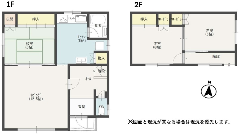 音更町共栄台東10丁目　中古住宅　※東隣地も売出し中 間取り