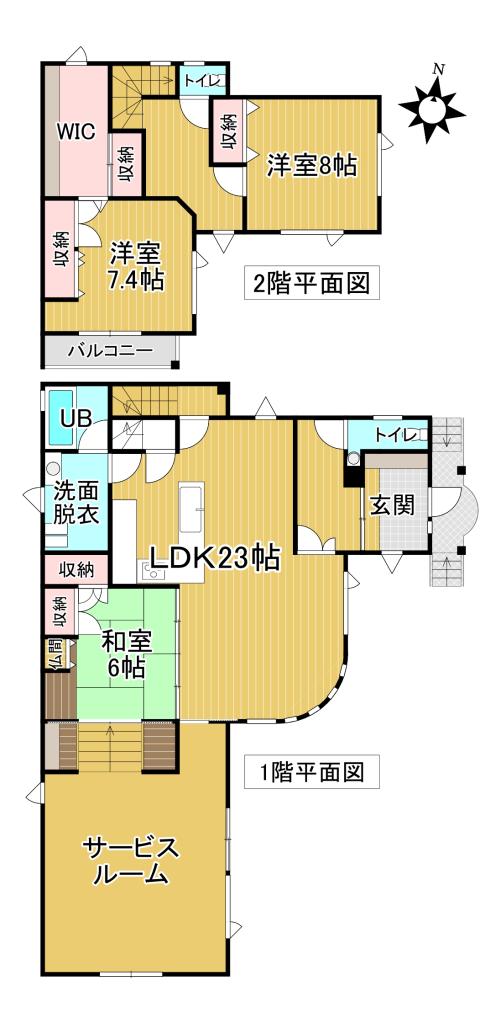 ♪南・北・東三方角地♪西１０南３２＿中古住宅 間取り