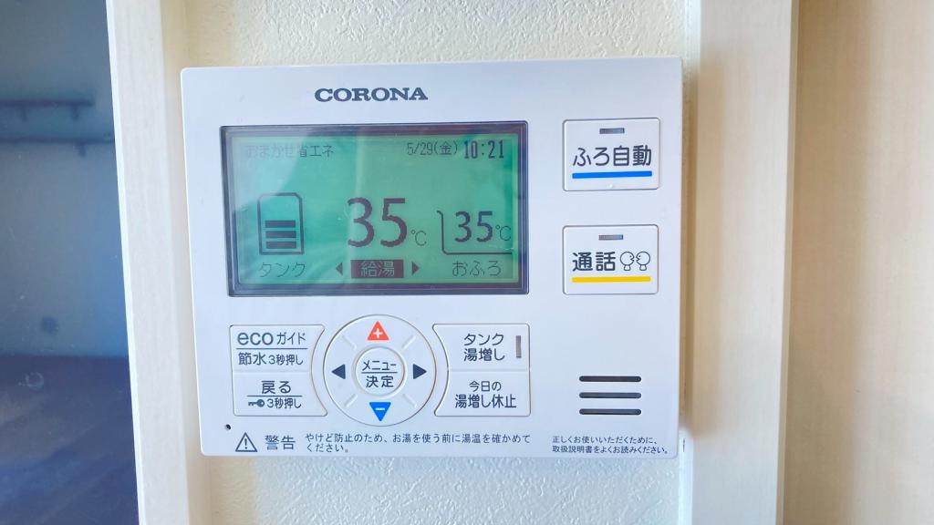 [写真追加] 　中古　札内中央町  内観