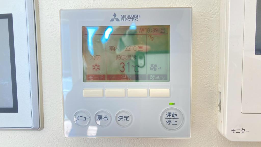[写真追加] 　中古　札内中央町  内観