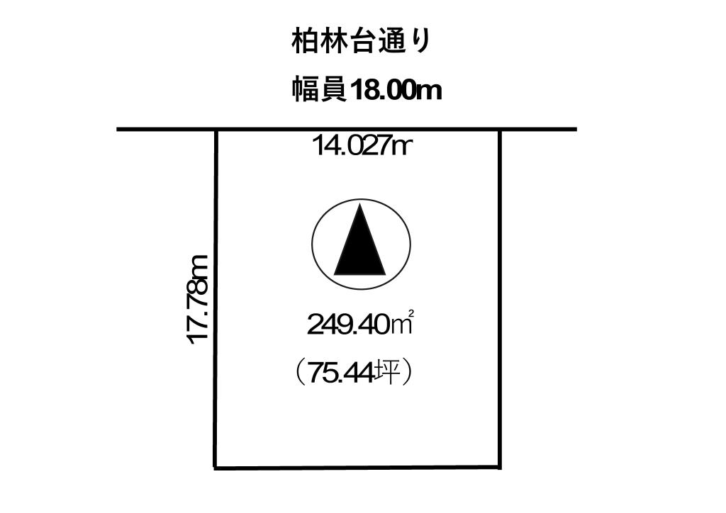 柏林台通り沿い・75.44坪　西19条南2丁目－売土地 間取り