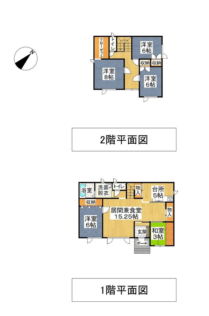 ♪オーナーチェンジ♪帯広市富士町一戸建 間取り