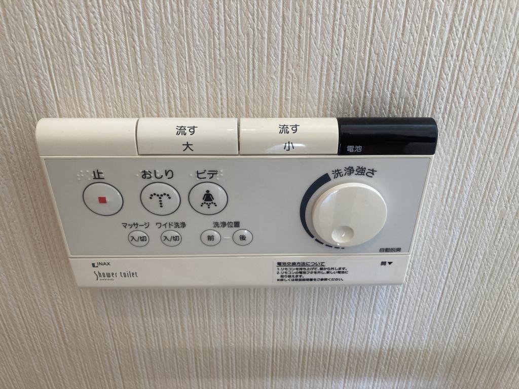 【既存設備1年保証付帯】札内北栄町　中古物件 内観