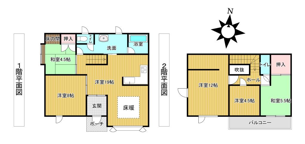 ♪南西角地♪西21南5＿中古住宅 間取り