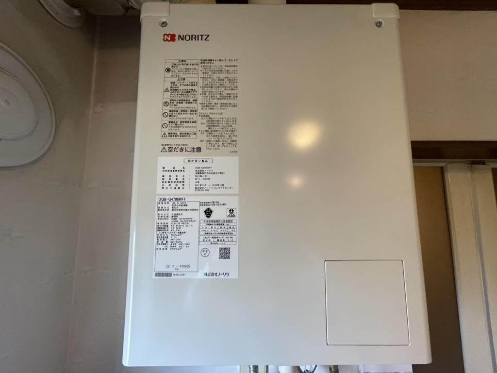 ♪南西角地♪西21南5＿中古住宅 内観
