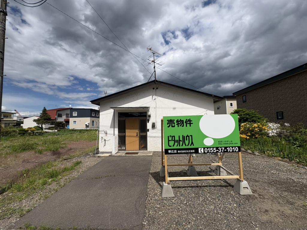 音更町新通１５＿土地 内観