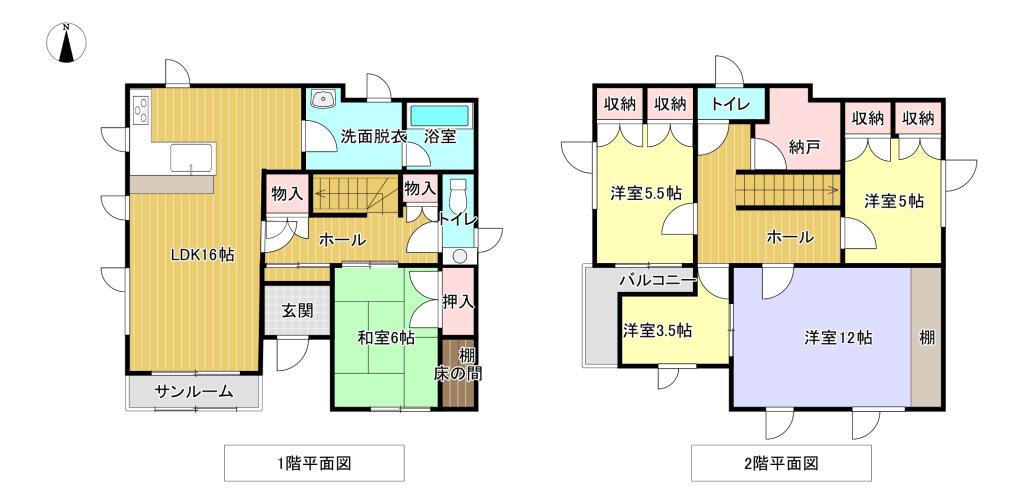西24南4＿中古住宅 間取り