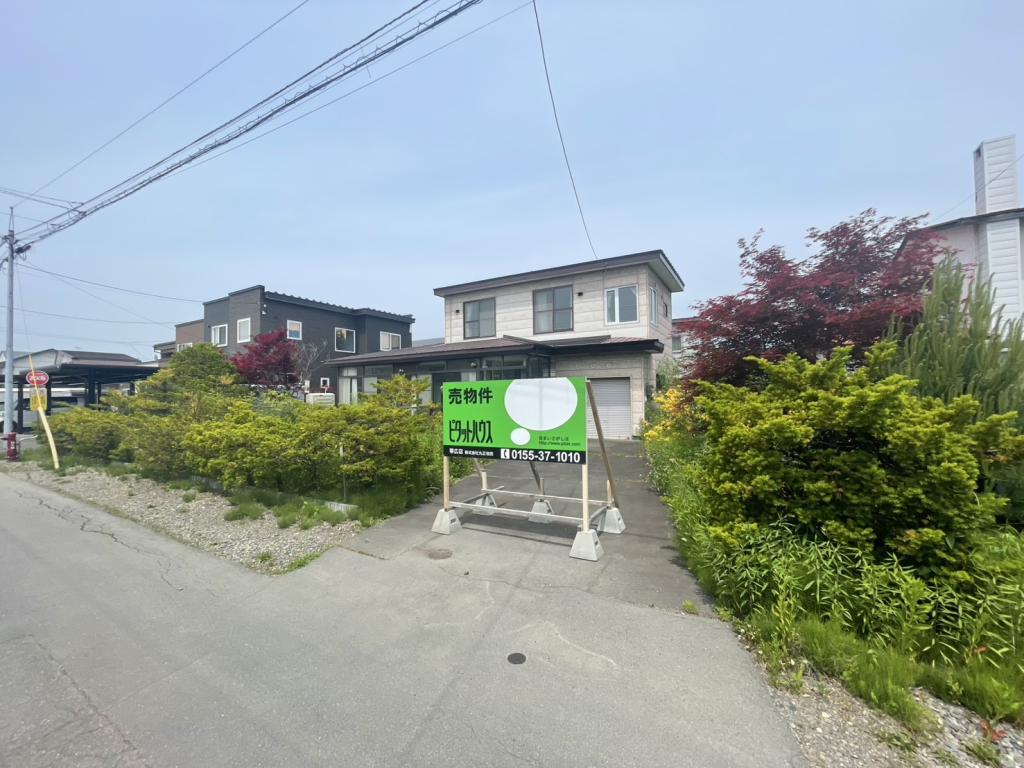 ♪南道路♪西１８南３＿土地 内観