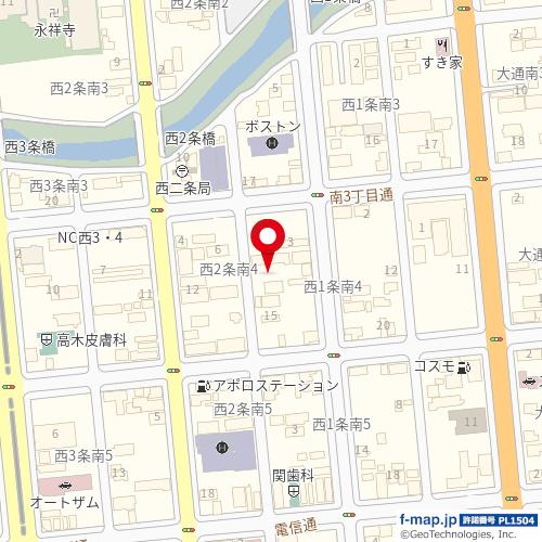 帯広市西1条南4丁目売土地 内観
