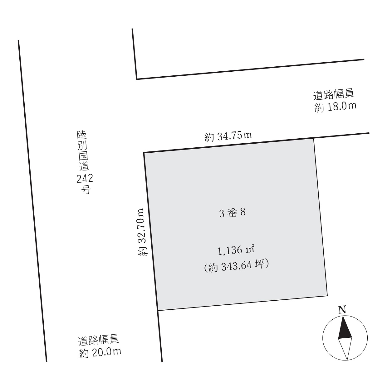 事業用地　池田町利別本町 ※国道242号線付き　※北西角地 間取り
