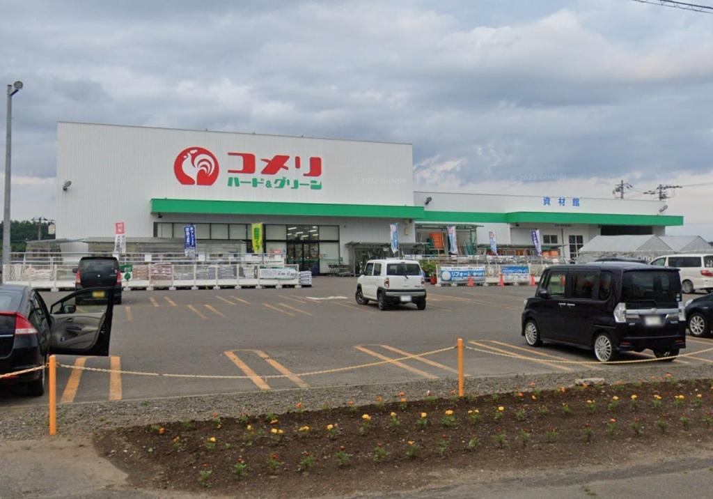 清水町南２条１２丁目　中古平家 周辺