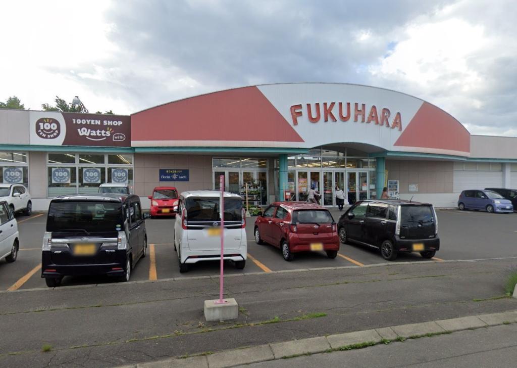 清水町南２条１２丁目　中古平家 周辺