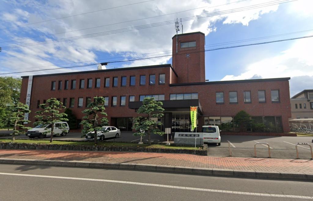 清水町南２条１２丁目　中古平家 周辺