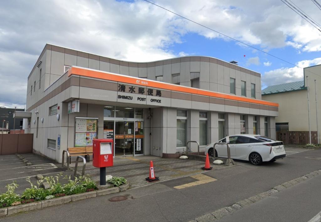 清水町南２条１２丁目　中古平家 周辺