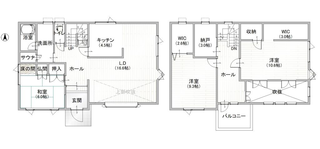 自由が丘7丁目の南向き中古住宅♪ 間取り