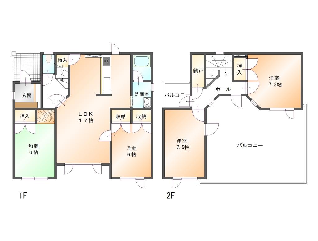 帯広市西２５条南３丁目　売家 間取り