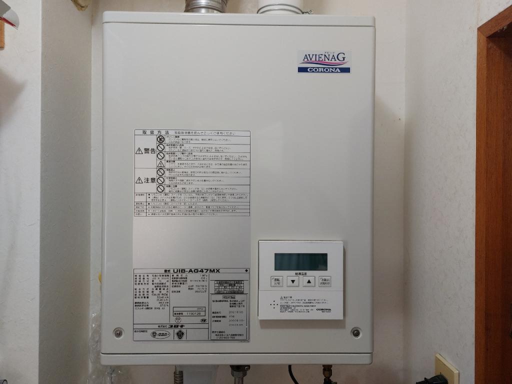 帯広市西２５条南３丁目　売家 内観