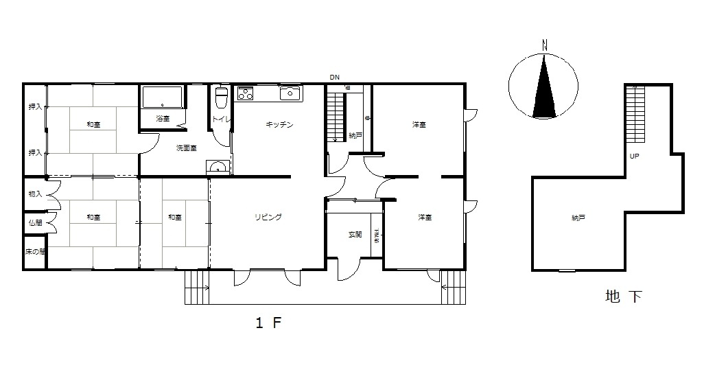 【西９北３】土地約100坪！リフォーム・DIYに最適な「地下室付き」広々平屋住宅！ 間取り
