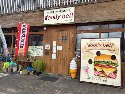 【大幅値下げ】☆築浅☆足寄町栄町１丁目　中古戸建 周辺