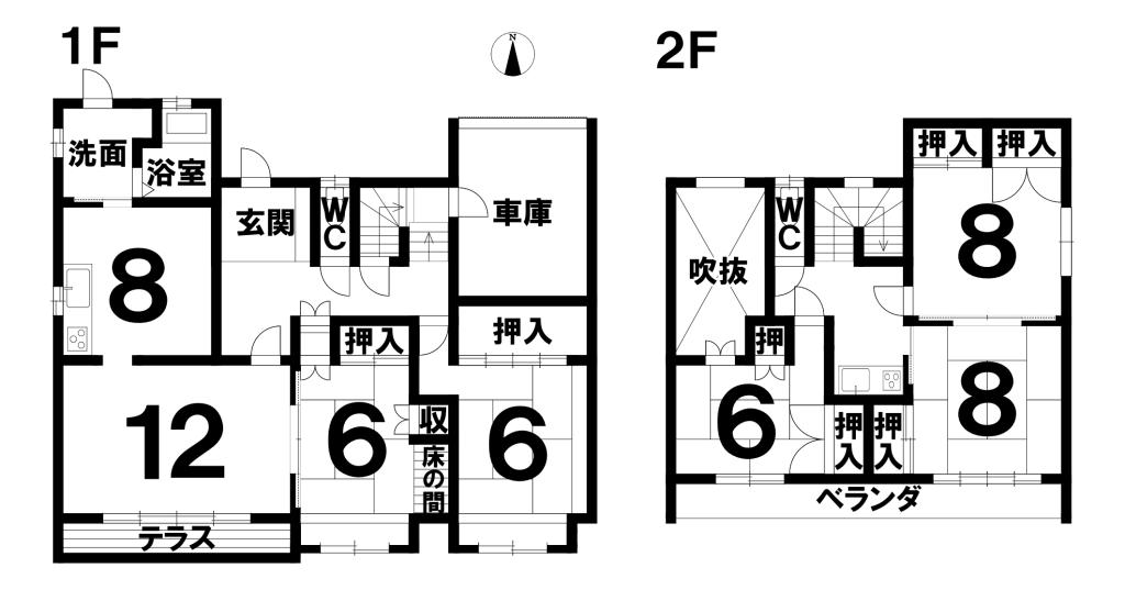 帯広市西4条南34丁目　中古物件 間取り
