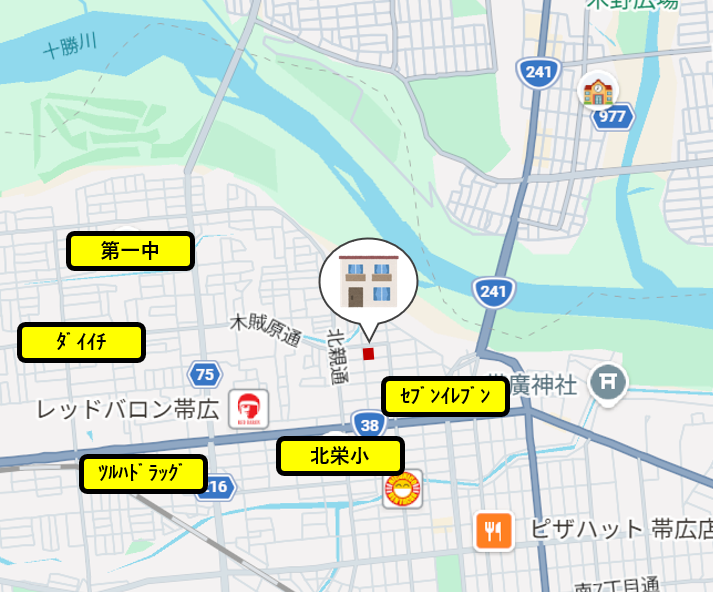 【太陽光7.92kw搭載・家具付き‼】帯広市西6条北3丁目モデルハウス 内観