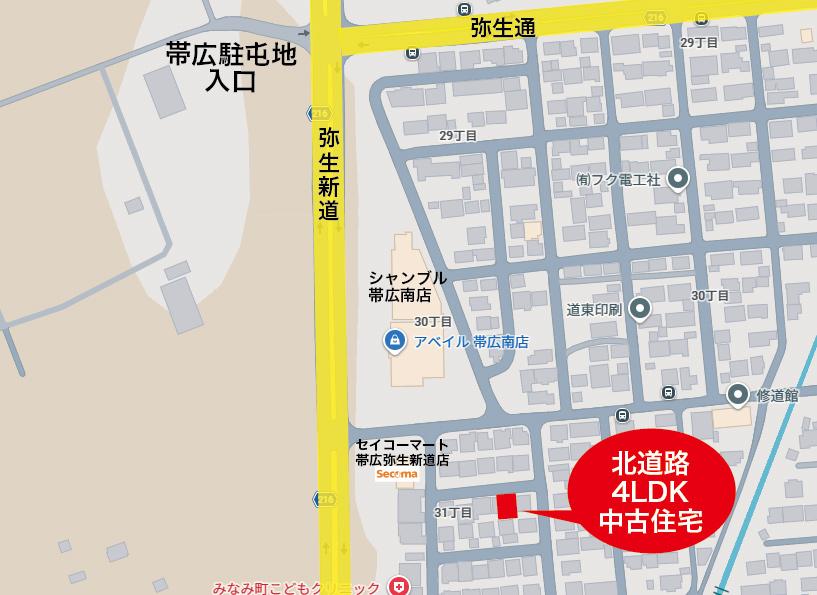 稲田小区域　4LDK 中古住宅　西18条南31丁目 間取り