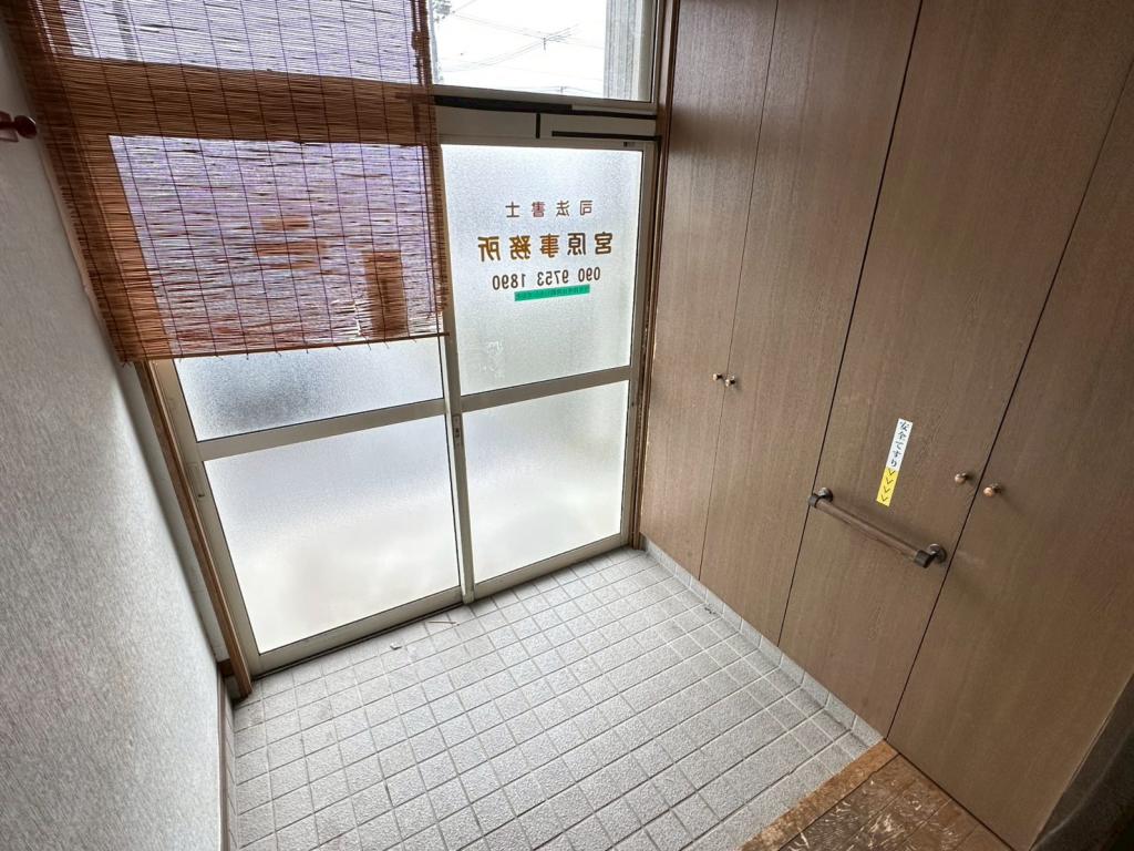 大樹町北通　中古戸建 内観