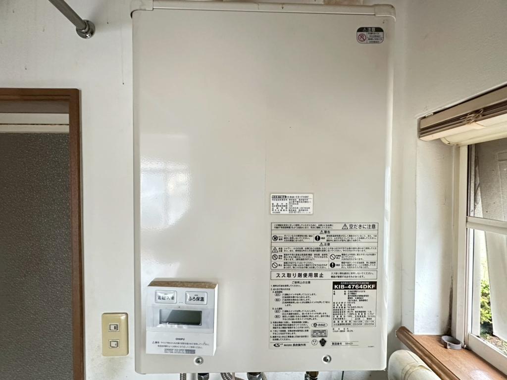 大樹町北通　中古戸建 内観