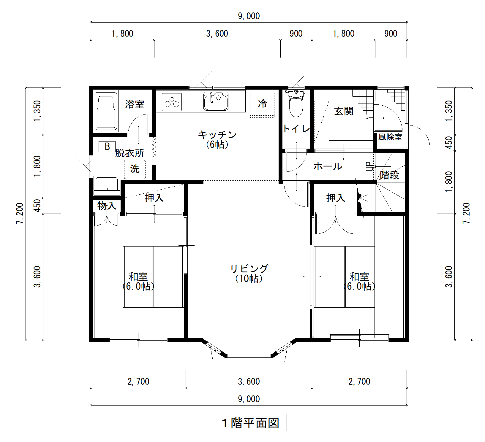 【中古住宅】帯広市西22条南4丁目13番19 間取り