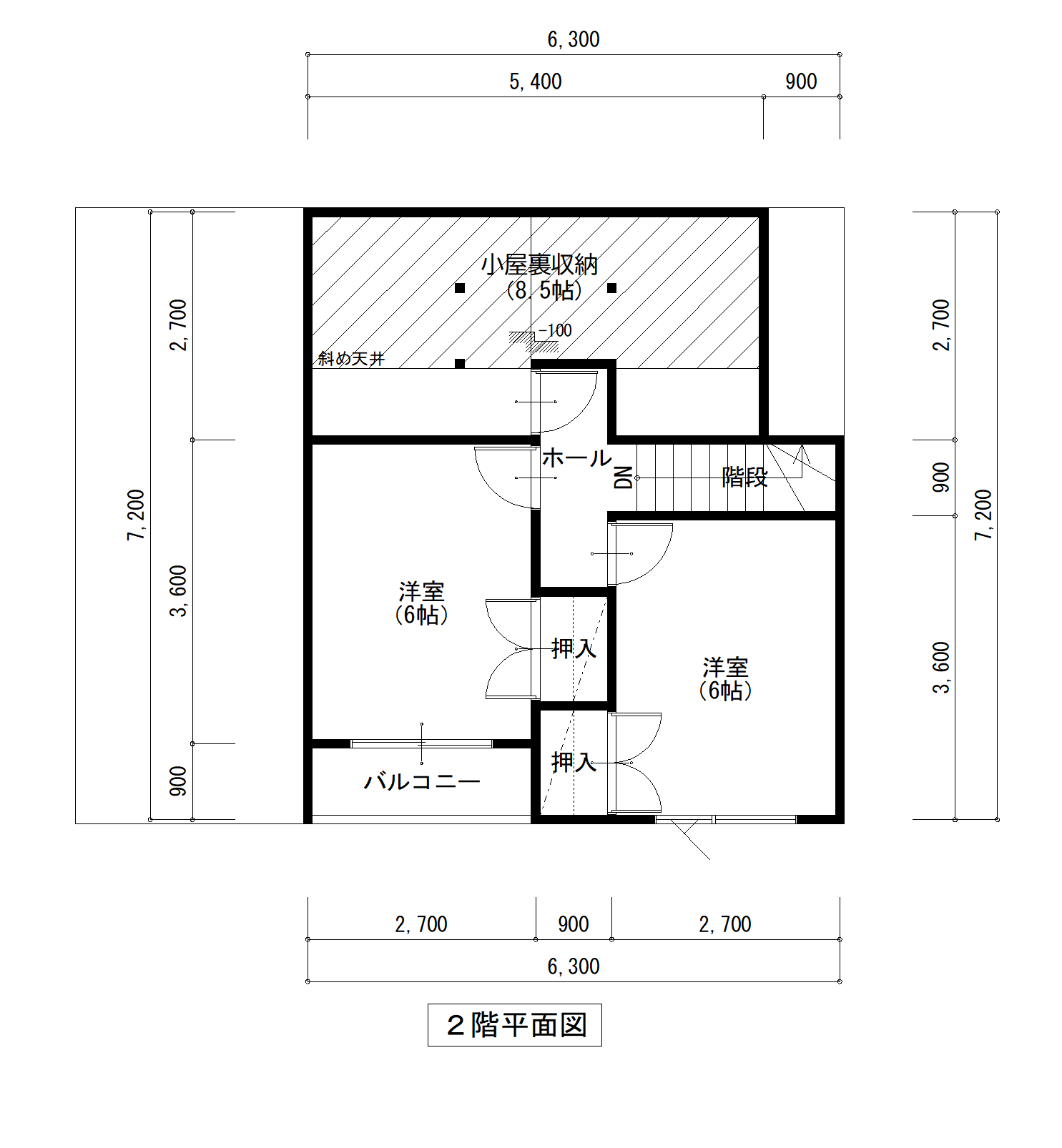 【中古住宅】帯広市西22条南4丁目13番19 内観