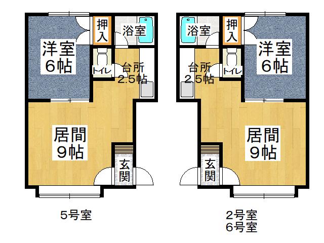 西６条南１１丁目※商談中【新オーナー様募集！想定利回り１２.６％】 内観