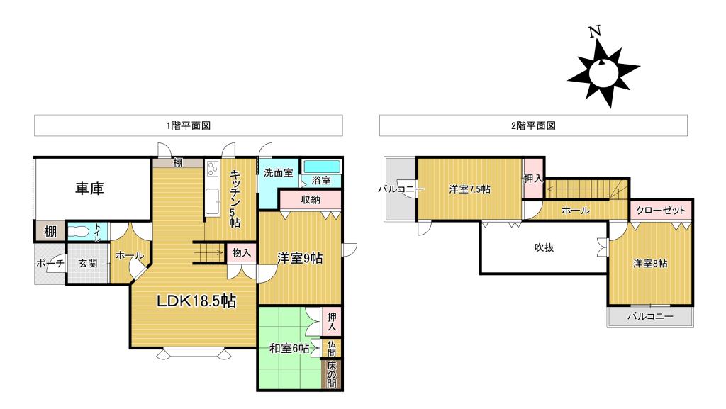木野西通14＿中古住宅 間取り