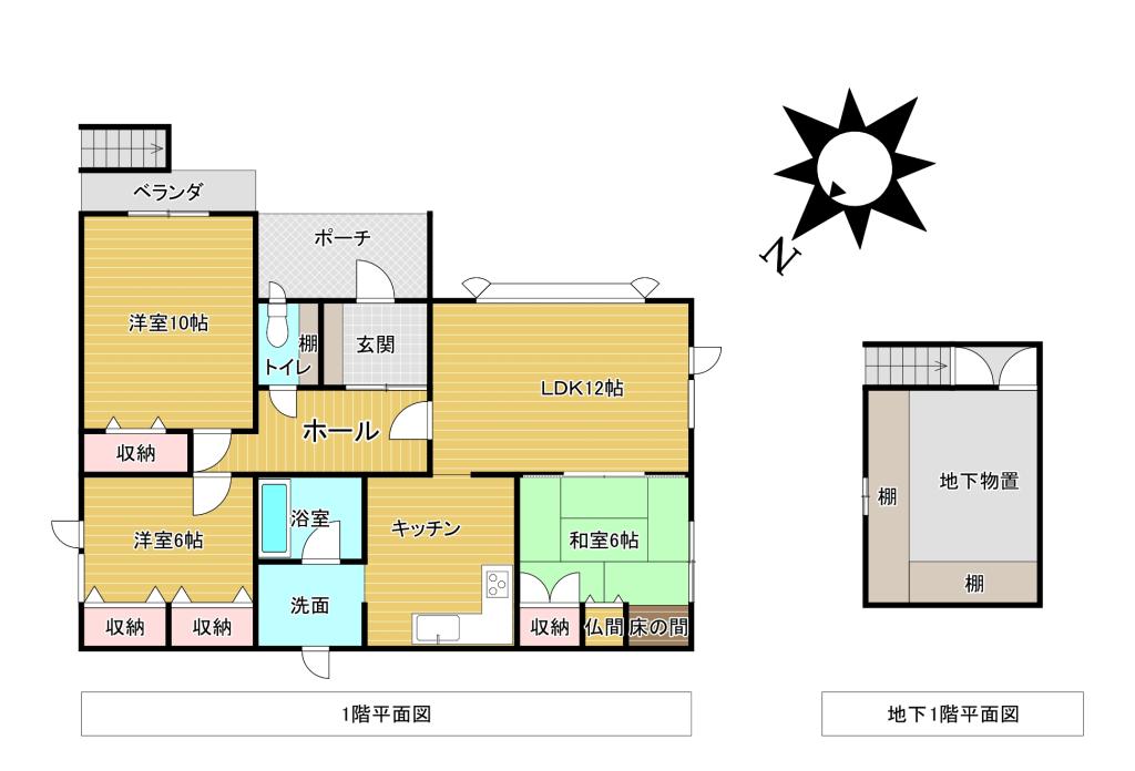 ♪リフォーム済み♪地下１階付平屋住宅♪　清水町本通１２＿中古住宅 間取り