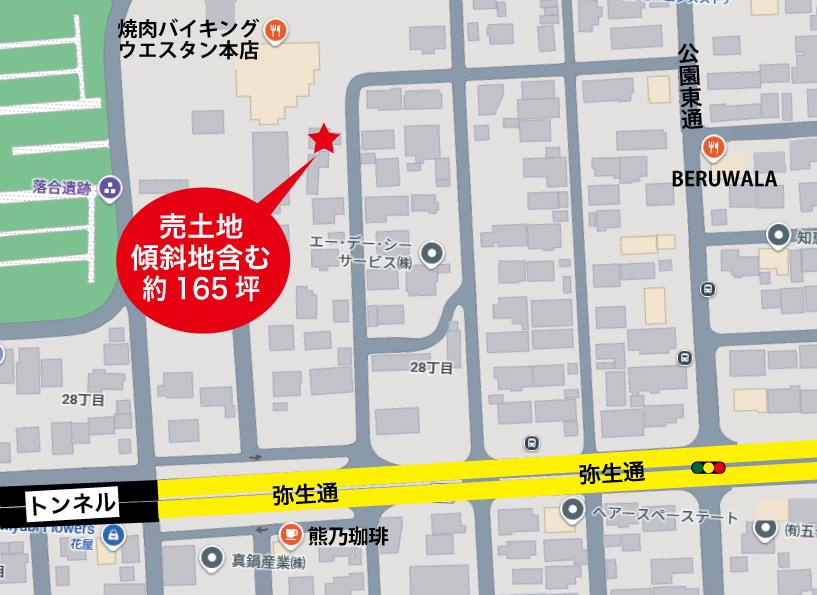 【売土地】希少な花園小区域※ 弥生通りより北に入った3筆合計約165坪 西13条南28丁目 間取り