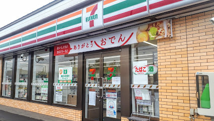 昭和町基線　中古平屋 周辺