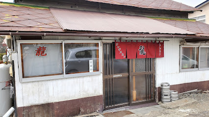 昭和町基線　中古平屋 周辺