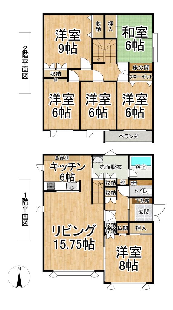 西２０条南３　中古戸建 間取り