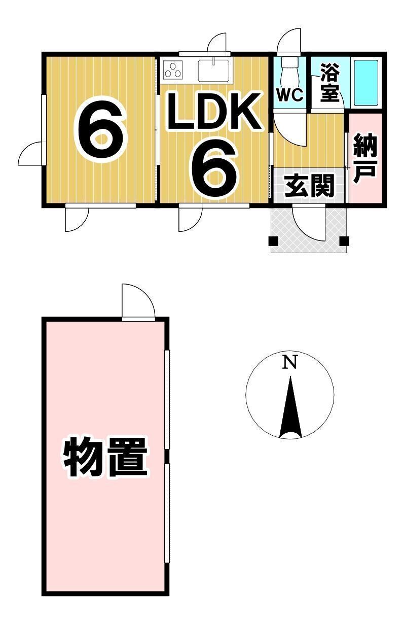 【写真追加】西１８条南２丁目　中古平家 間取り