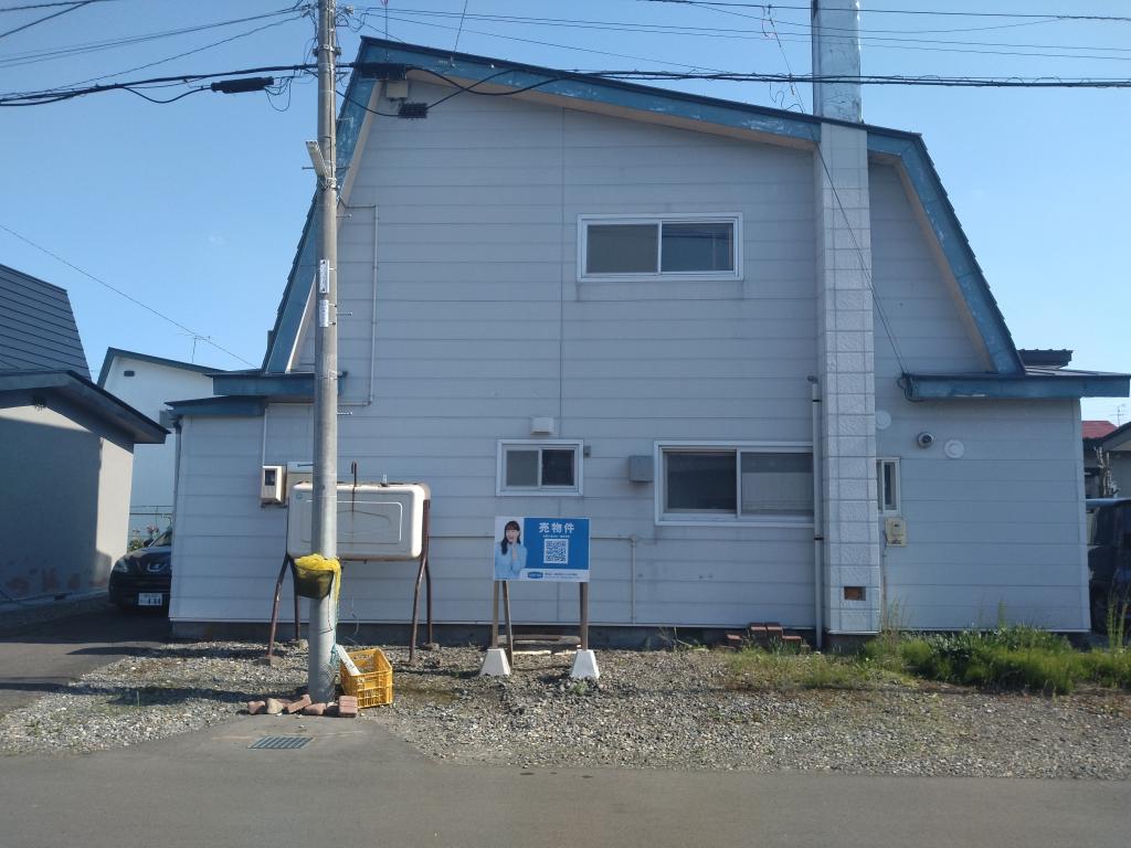 帯広市西18条南4丁目　売土地 内観
